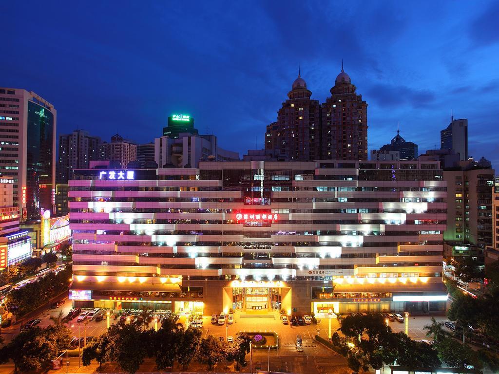 Shenzhen Lido Hotel Exterior photo