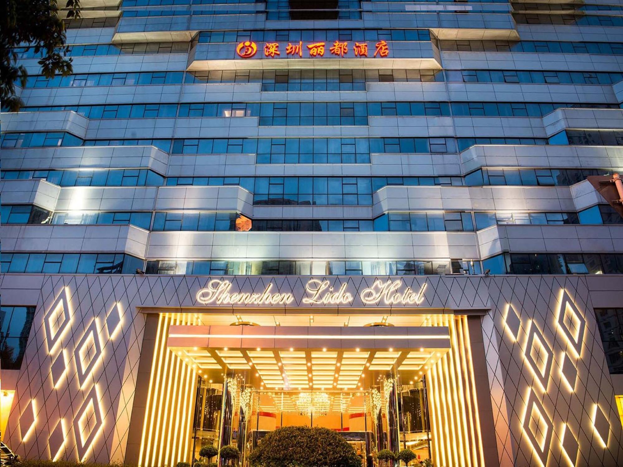 Shenzhen Lido Hotel Exterior photo