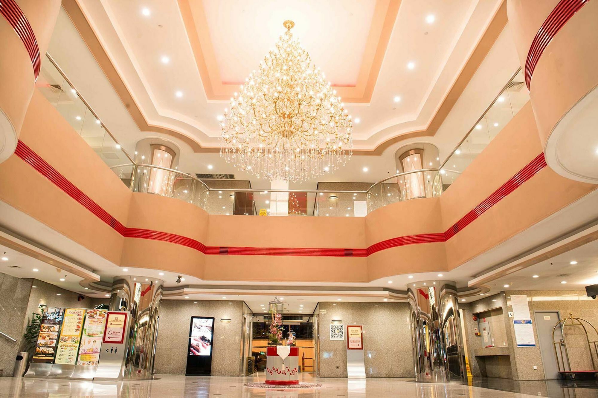 Shenzhen Lido Hotel Exterior photo